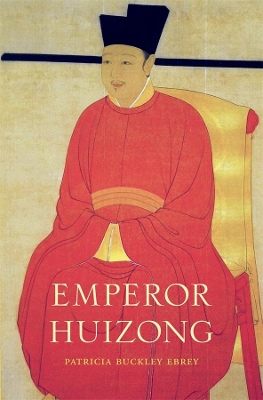 Emperor Huizong book