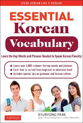 Essential Korean Vocabulary book