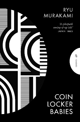 Coin Locker Babies book