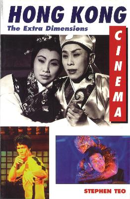 Hong Kong Cinema book