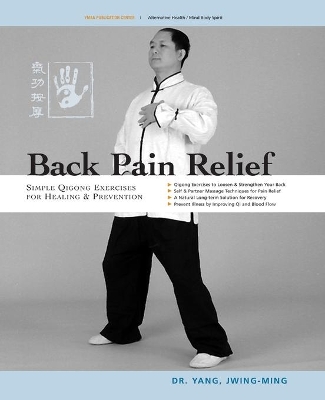 Back Pain Relief book