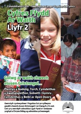 Cyfres Ffydd ar Waith: Llyfr 2 - Golwg ar Waith Chwech Elusen Gristnogol book