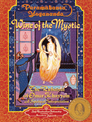 Wine of the Mystic by Yogananda