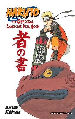 Naruto: The Official Character Data Book book
