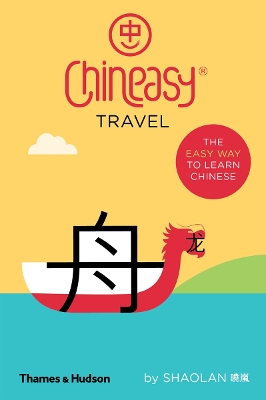 Chineasy (R) Travel book