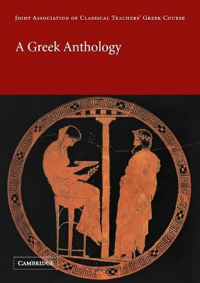 Greek Anthology book