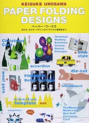 Keisuke Unosawa Paper Folding Designs book