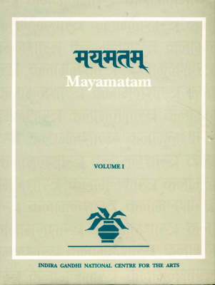 Mayamatam: Pt. 14 & 15: Treatise of Housing, Architecture and Iconography book