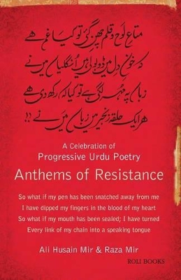 Anthems of Resistance book
