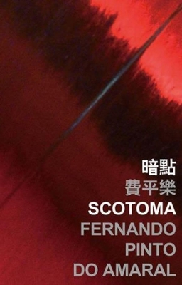 Scotoma book