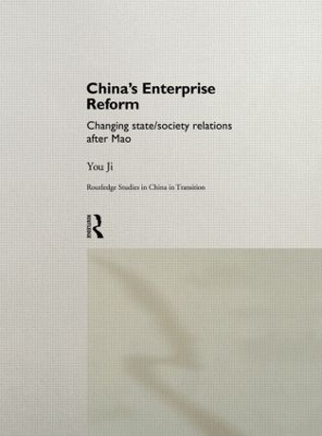 China's Enterprise Reform by You Ji