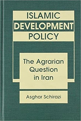 Islamic Development Policy book