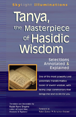 Tanya the Masterpiece of Hasidic Wisdom book