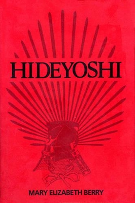 Hideyoshi book