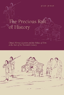 Precious Raft of History book