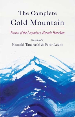 Complete Cold Mountain book