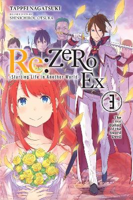 Re:ZERO -Starting Life in Another World- Ex, Vol. 3 (light novel) book