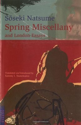Spring Miscellany book