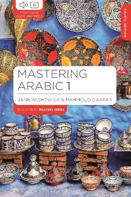 Mastering Arabic 1 by Jane Wightwick