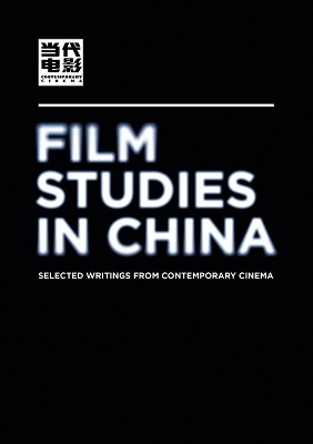 Film Studies in China book