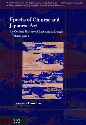 Epochs of Chinese and Japanese Art book