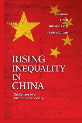 Rising Inequality in China by Shi Li