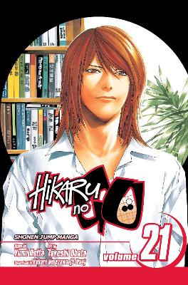 Hikaru no Go, Vol. 21 book