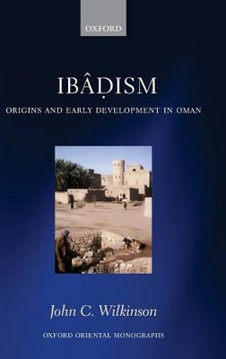Ibadism book