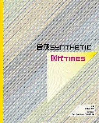 Synthetic Times book