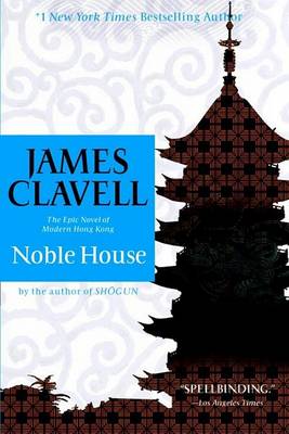 Noble House book