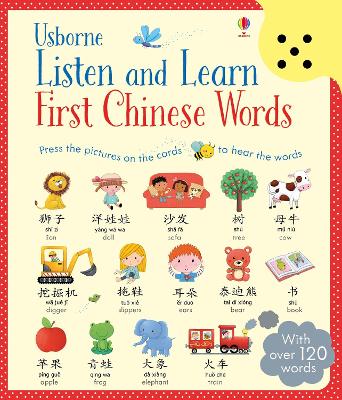 Listen and Learn First Chinese Words book