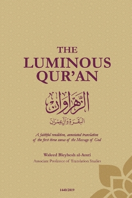 The Luminous Quran book