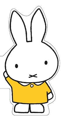Miffy's Word Book: Miffy's Word Book book