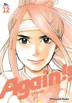 Again!! 12 book