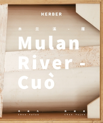 Mulan River book