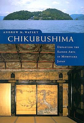 Chikubushima book