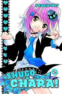 Shugo Chara! book