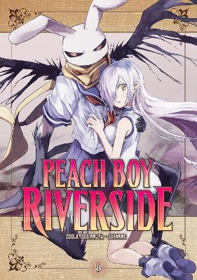 Peach Boy Riverside 8 book