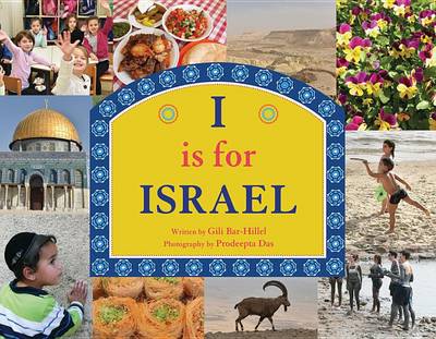 I is for Israel by Gili Bar-Hillel