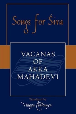 Songs for Siva book