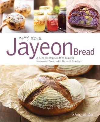 Jayeon Bread book