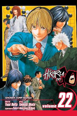 Hikaru no Go, Vol. 22 book