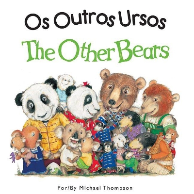 Other Bears by Michael Thompson