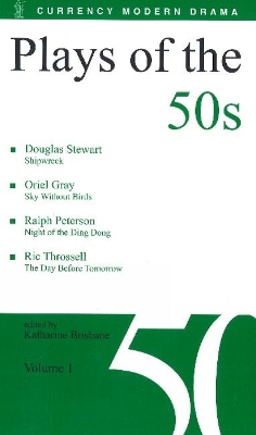 Plays of the 50s Volume 1 book
