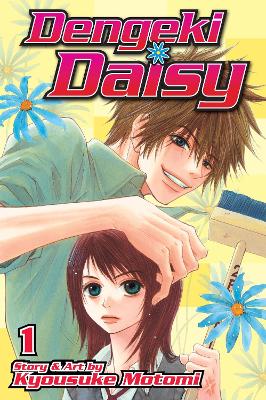 Dengeki Daisy , Vol. 1 book