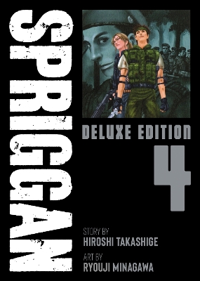 SPRIGGAN: Deluxe Edition 4 book