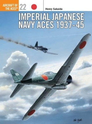Imperial Japanese Navy Aces 1937–45 book