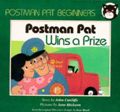 Postman Pat Wins a Prize book