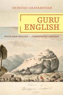 Guru English by Srinivas Aravamudan