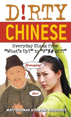 Dirty Chinese book